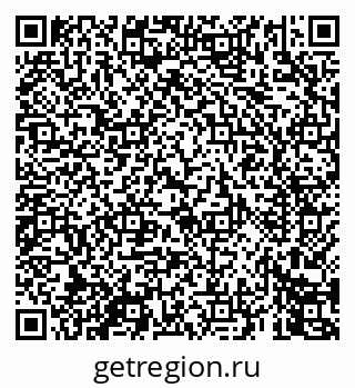 79069448117