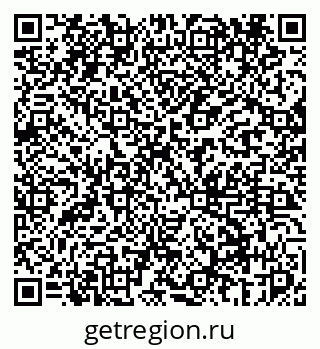 79069448121