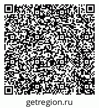 79069448125