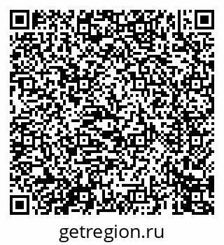 79069448130