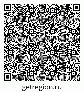 79069448131