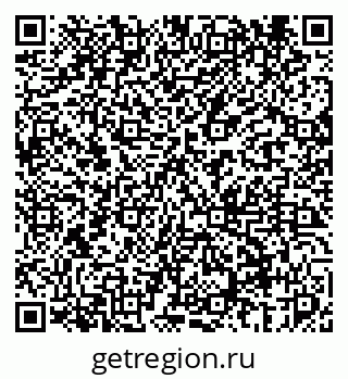 79069448132