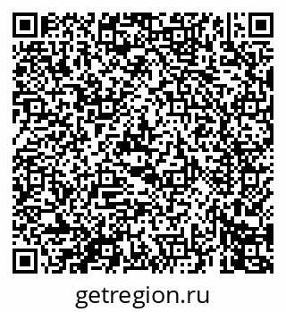 79069448133
