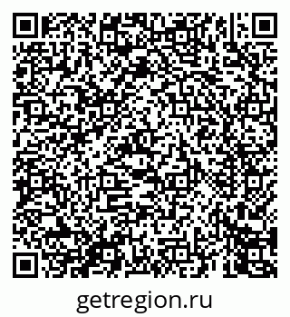 79069448134