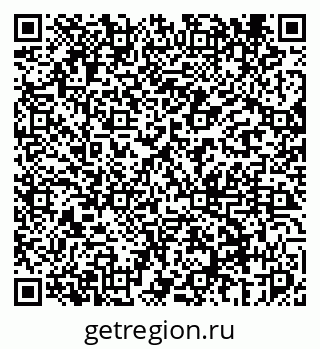 79069448137