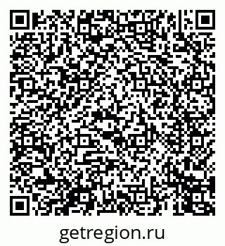 79069448138