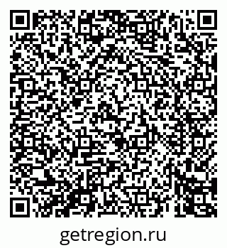 79069448143