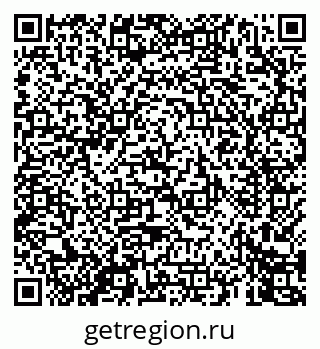 79069448145