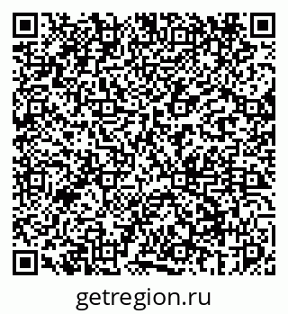 79069448161