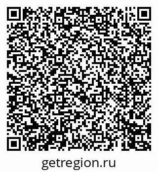 79069448170
