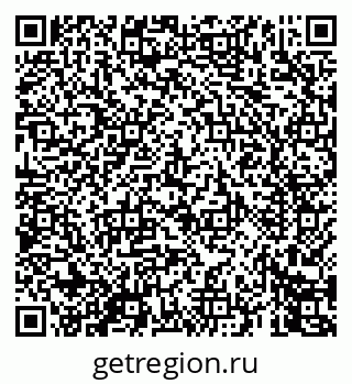 79069448172