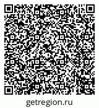 79069448173