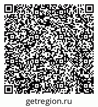 79069448174