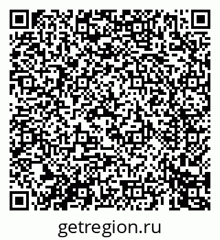 79069448181