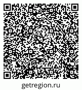 79069448186