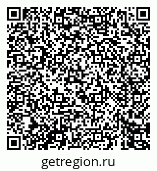 79069448187