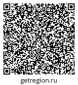79069448189