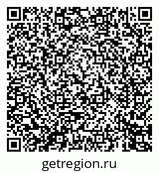 79069448190