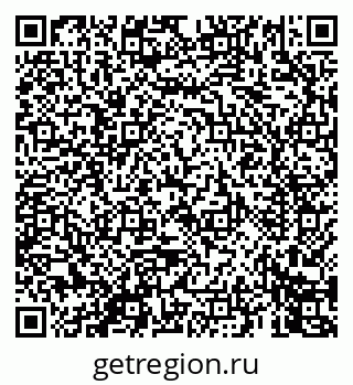 79069448191