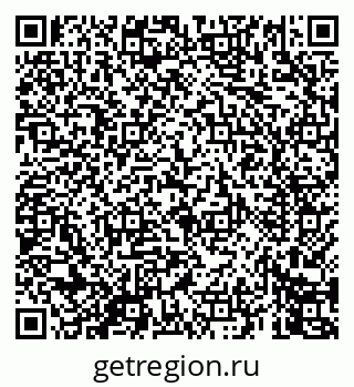 79069448192