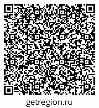 79069448194