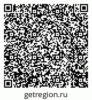 79069448195