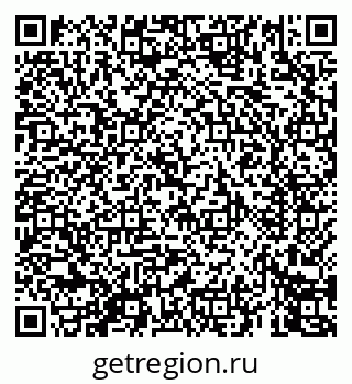 79069448196