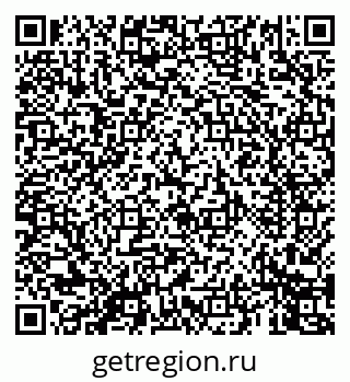 79069448198