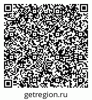 79069448201