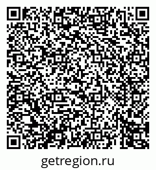 79069448207