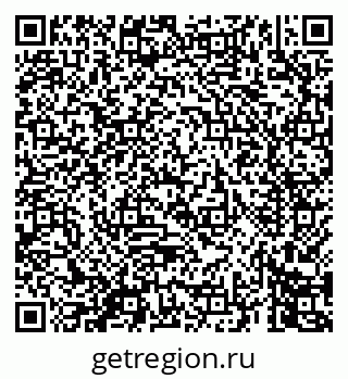 79069448232