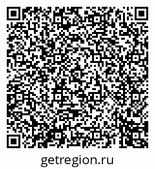 79069448241