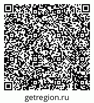 79069448243