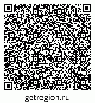 79069448245
