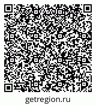 79069448257
