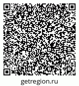 79069448259
