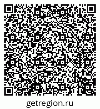 79069448260