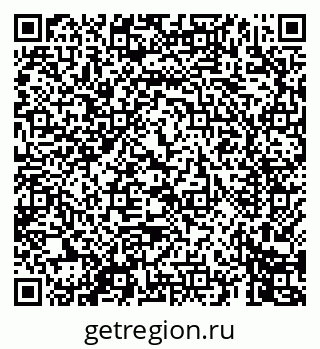 79069448261