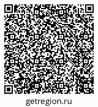 79069448267