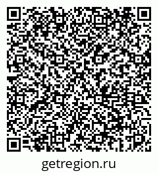 79069448270