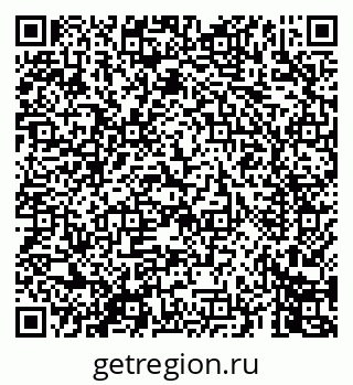 79069448274