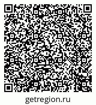 79069448285