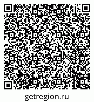 79069448320
