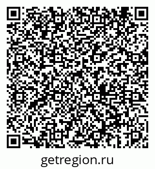 79069448330