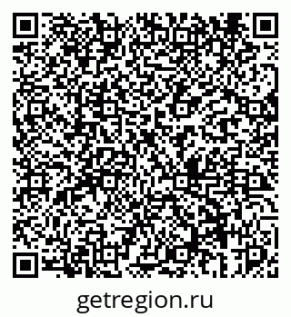79069448333