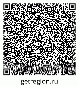 79069448369