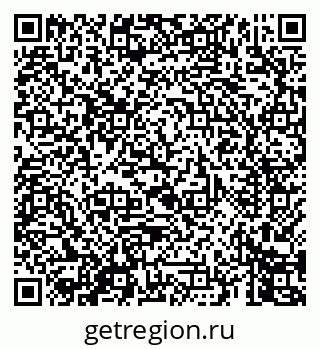 79069448370