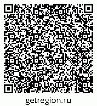 79069448380