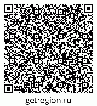 79069448381