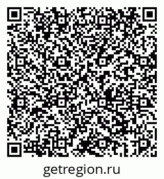 79069448384
